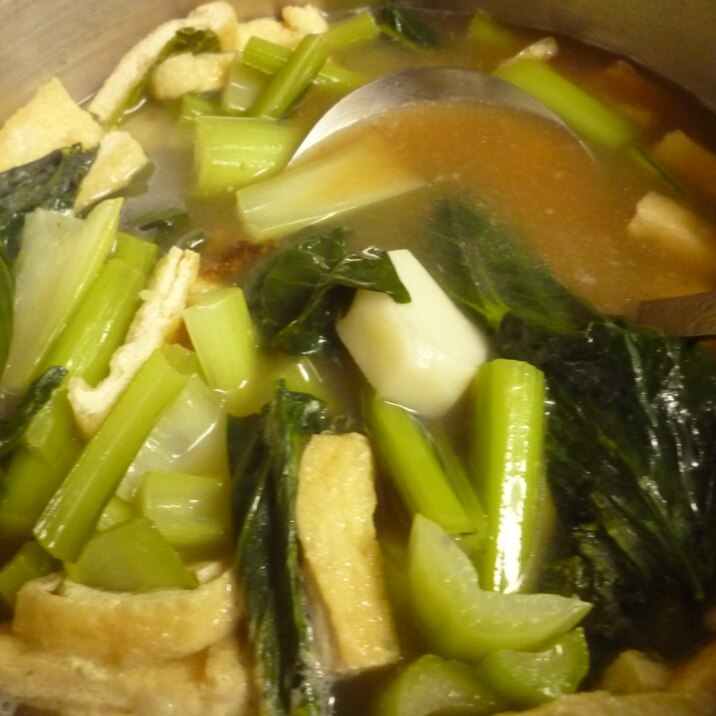 里芋・小松菜・刻み揚げの味噌汁